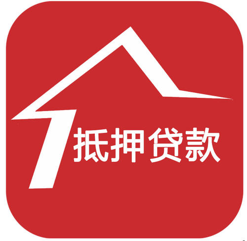 咸阳办理汽车押证不押车贷款应注意三个事项