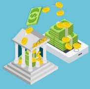 咸阳按揭房信用贷款